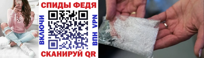 наркота  Заринск  АМФЕТАМИН 98% 