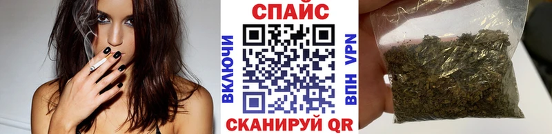 БУТИРАТ 1.4BDO  Заринск 