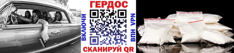 ГЕРОИН VHQ  KRAKEN зеркало  Заринск  как найти закладки 