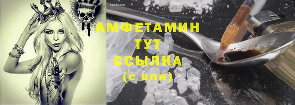 марихуана Абдулино