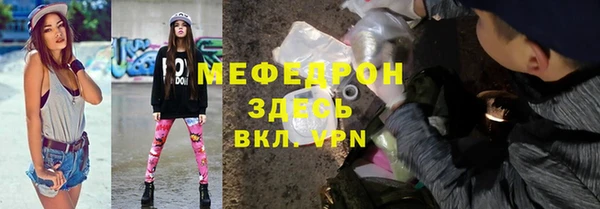 марихуана Абдулино