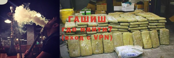 не бодяженный Абинск