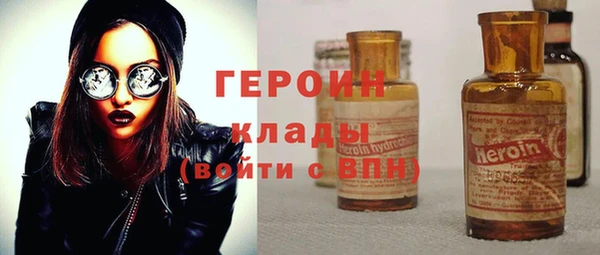 дмт Абаза
