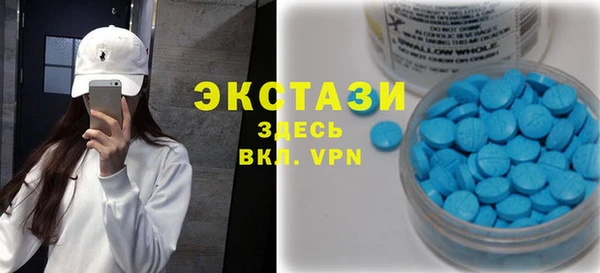 дмт Абаза