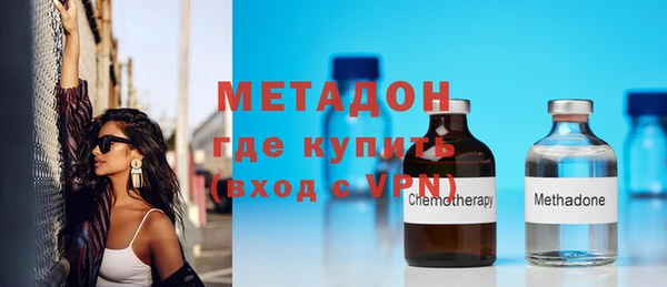 дмт Абаза