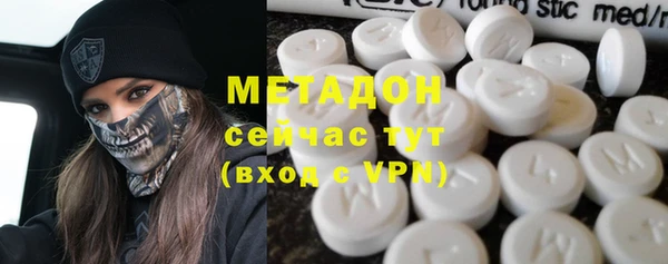 прущий лед Иннополис