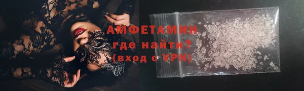 дмт Абаза