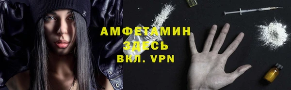 не бодяженный Абинск