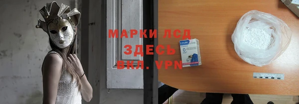 марихуана Абдулино
