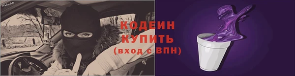 кокс Приозерск