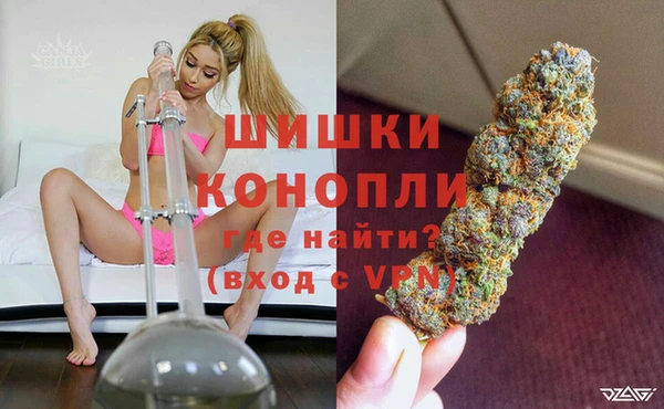 марихуана Абдулино