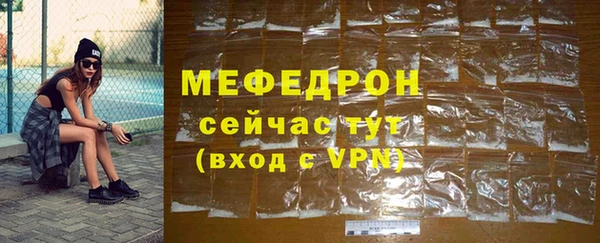 соль курить ск Краснотурьинск