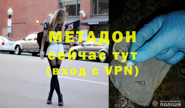 дмт Абаза