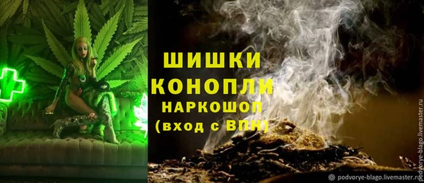 меф VHQ Ельня