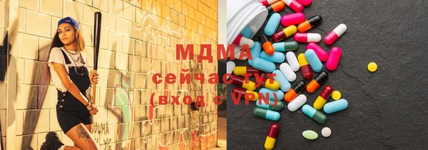 марихуана Абдулино