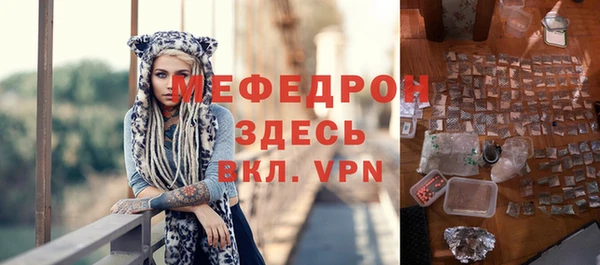 дмт Абаза
