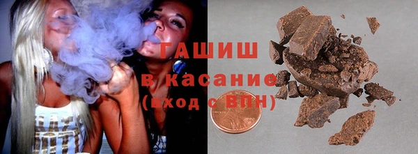 дмт Абаза