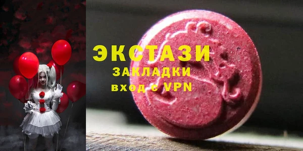 не бодяженный Абинск