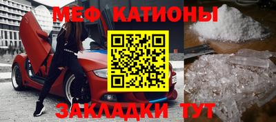 амф Свободный