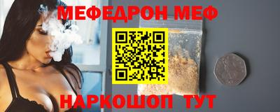 гашишное масло Северобайкальск