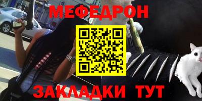 амф Свободный
