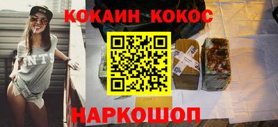 амф Свободный