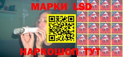 амф Свободный