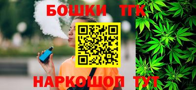 амф Свободный