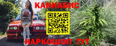 круглые Севастополь