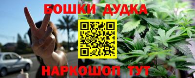 круглые Севастополь