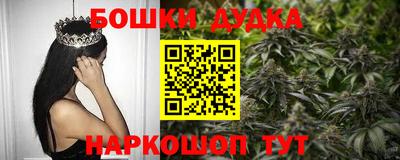 амф Свободный