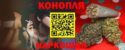 амф Свободный