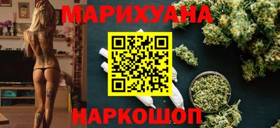круглые Севастополь
