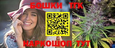 круглые Севастополь
