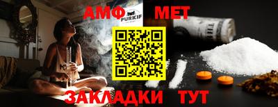 круглые Севастополь