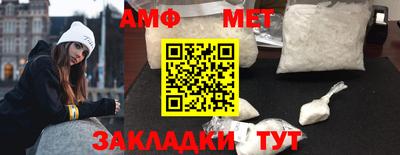 гашишное масло Северобайкальск