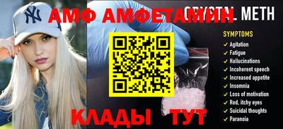 круглые Севастополь