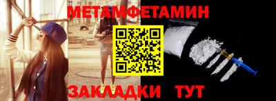 круглые Севастополь