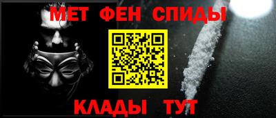 круглые Севастополь