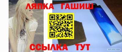 круглые Севастополь