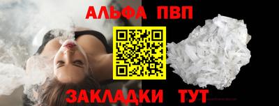 гашишное масло Северобайкальск