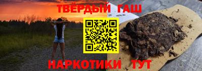 амф Свободный