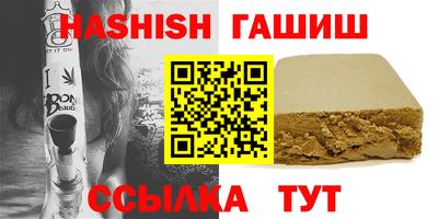 амф Свободный