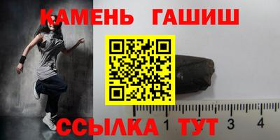 амф Свободный