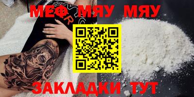 гашишное масло Северобайкальск