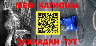 амф Свободный