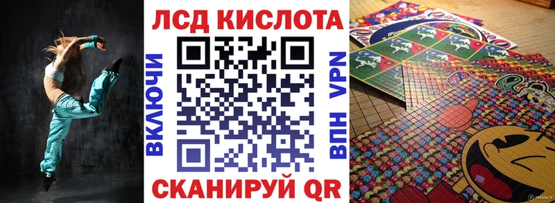 что такое   мориарти клад  Марки 25I-NBOMe 1500мкг  Заринск 